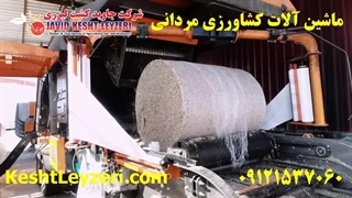 فروش شرایطی دستگاه سیلاژ علوفه - 09121537060