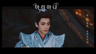 [اینکه عوض شدی ترس مـــــــنــــــه] میکس دلی از ★تا پایان ماه★♡ Till Tne Ene of This Moon♡