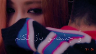 میکس از دختر های کیپاپ (پارت 2)