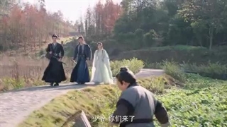 سریال چینی خرده های چیلین 2024 The Fragments Of Kylin n قست 5 با زیرنویس فارسی