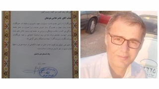 تقدیر خبرنگار تبریزی توسط رئیس اداره ورزش و جوانان شهرستان هوراند