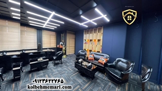 طراحی و اجرا پروژه طراحی اداری پاسداران