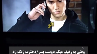 وقتی به رفیقم میگم پارتنرت زنگ زد وانمود کن منتظر تماسش نبودی… واکنش رفیقم: