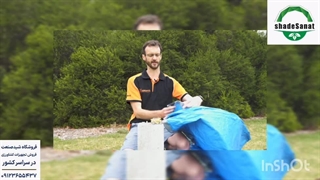 طریقه حلقه نصب کردن روی توری سایبان - شید صنعت