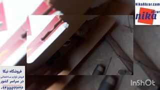 نحوه کارکرد ویبره دریلی برقی - نیکا ابزار