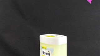 وازلین باله آ Balea Vaseline