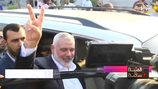 قضیة ساخنة - إغتیال الشهید هنیة والهزائم الاستراتیجیة الإسرائیلیة - 08.01.2024