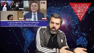 14030514: ایران آنها را پودر خواهد کرد - ژنرال اردنی؛ اسرائیل میداند حیاتش رسما به خطر افتاده