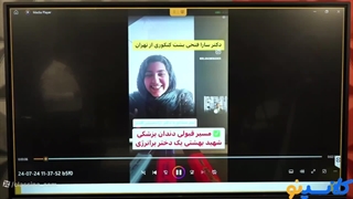 فرست کلس دوره مشاوره و برنامه ریزی کنکور 1404 آراد مبشر در کلاسینو