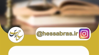 آیا زوجه موظف است نیاز جن سی همسر را بر طرف کند؟