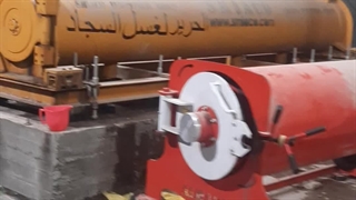 ماشین آلات قالیشویی بغداد عراق