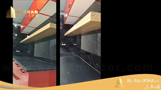 بین کابینتی قیمت