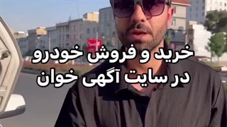 نحوه ریست کردن خودرو بدون دیاگ