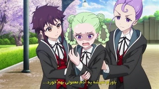 انیمه حکمرانی جادوگر شمشیر یخی قسمت اول زیر نویس فارسی