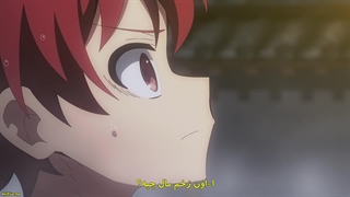 انیمه ماموریت: خانواده یوزاکورا Yozakura-san Chi no Daisakusen قسمت 18