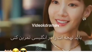 دختره خیلی خفنه