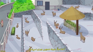 انیمه نوکوتان دوست گوزنم Shikanoko Nokonoko Koshitantan قسمت 5