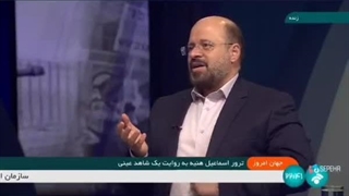 روایت نماینده حماس در ایران درباره نحوه ترور اسماعیل هنیه