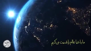 پیشگوئی خفن سی سال پیش