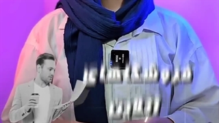 برند خودتان را بالای یک میلیارد کاربر نشان بدهید-دیجی ادز