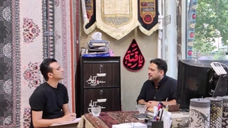 کجا برای فروشگاه فرش خوبه؟