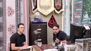 شغل فرش فروشی چه متراژ مغازه میخواد؟