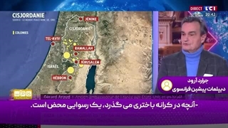 14030514: اسرائیل کرانه باختری را به سرزمین وحشت تبدیل کرده