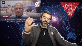 14030514: تحلیلگر عرب روی آنتن اسرائیل مجری را با خاک یکسان کرد