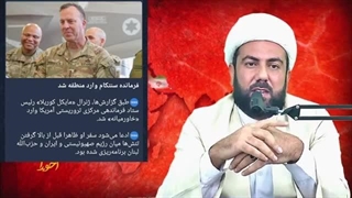 14030515: چشم عالم به لبان رهبر!