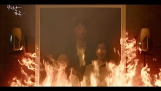 تیزر سریال کره ای خانواده عالی "Perfect Family"