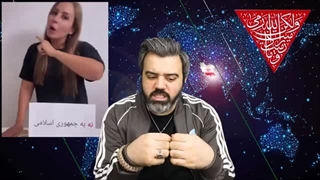 14030515: درخواست امان نامه؟ سلبریتی ها گروگان یا شریک جرم؟