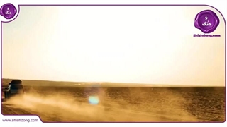 شیش دنگ کل ایران