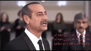ترانه نگاه کن - قدرت جمشیدی / Ghodrat Jamshidi - Negah Kon