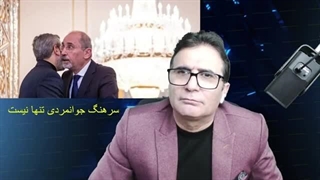 14030515: ایران چگونه توانست اسرائیل را فرسوده کند؟