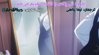 انیمه سینمایی Spy x Family خانواده و جاسوس اسم رمز- سفید