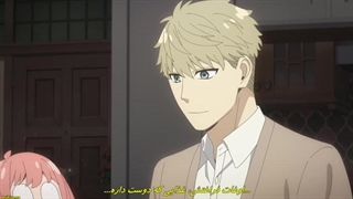 انیمه Spy x Family خانواده و جاسوس قسمت11 فصل 2