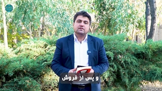 هدف از سایت چیه؟