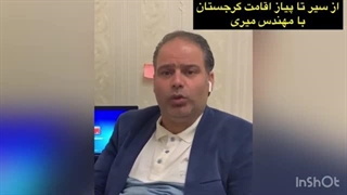 از_سیر_تا_پیاز_اقامت_گرجستان_سرمایه_گذاری_خرید_ملک_اقام_3BmmneX95p8