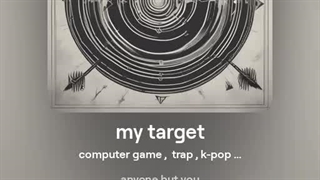 اهنگ my target ساخت منن