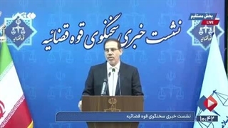 دستگیری افراد در پرونده ترور شهید هنیه صحت دارد؟ (فیلم)