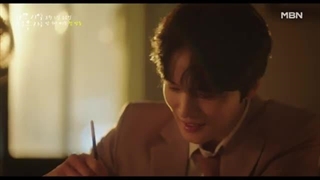 تیزر فیلم پاک کن خاطرات بد