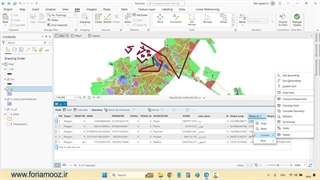 فوری آموز جامع نرم افزار ArcGIS-Pro