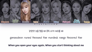 لیریک آهنگ More & More مور اند مور از گروه توایس + lyrics TWICE