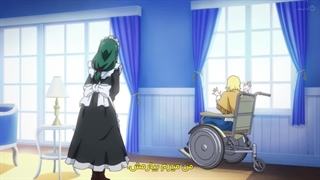 انیمه حکمرانی جادوگر شمشیر یخی قسمت۳