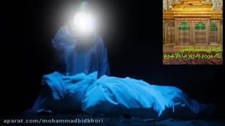 کربلایی حمید چاوشی- اگه مردم یه روز بیا بالا سرم