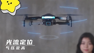 کواد کوپتر کنترلی مدل X6 Drone