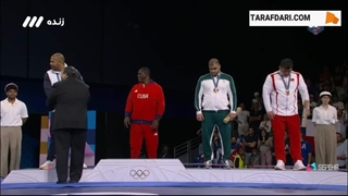 مراسم اهدای مدال وزن ۱۳۰ کیلوگرم کشتی فرنگی و مدال برنز امین میرزازاده در المپیک پاریس