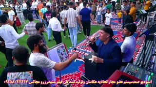 رفیق محمود تقی زاده کلینیک لیزر