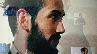 AliAslankosh _ Kheyli sakhte