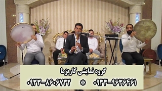 عروسی مذهبی